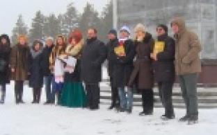 Первоуральск накануне принимал высоких гостей