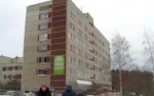 Медучреждения перешли на новую систему оплаты труда