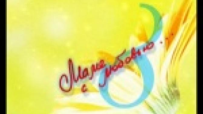 Необычные подарки готовят юные первоуральцы