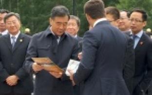 На Средний Урал прибудет делегация из Харбина