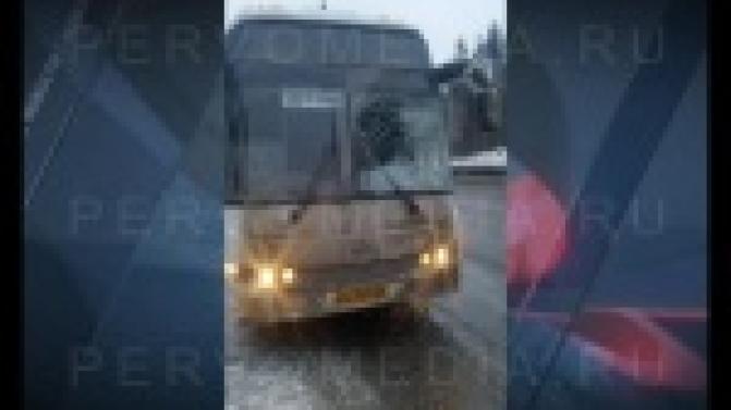 Знак свыше или необычное ДТП