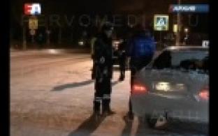 Сотрудники госавтоинспекции в предстоящие праздничные выходные будут ловить пьяных водителей.