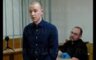 Четыре года колонии-поселения получил водитель из Ревды.