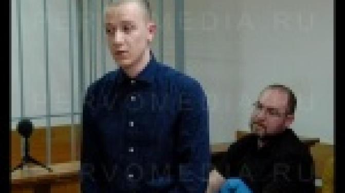 Четыре года колонии-поселения получил водитель из Ревды.