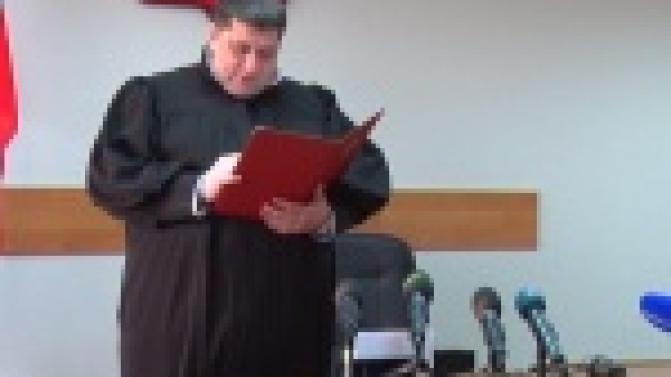 Закончился судебный процесс над Маскимом Бобриковичем