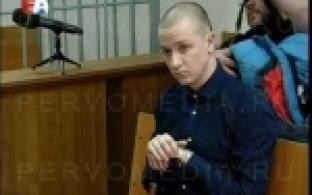 В Первоуральском суде состоялось очередное заседание по делу о ДТП, в результате которого погиб человек.