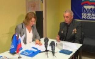 Елена Чечунова провела прием граждан