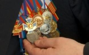 Сотрудники полиции не в одном поколении