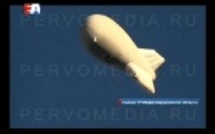 На трассе Екатеринбург-Пермь нарушителей правил дорожного движения выявляют с помощью аэростата.