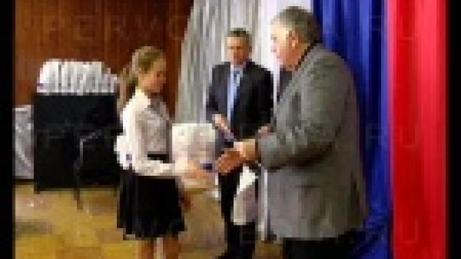 Воспитать активную гражданскую позицию и чувство патриотизма.