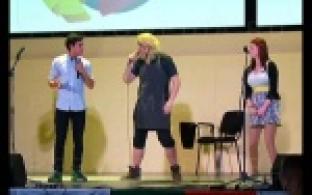 Игре все возрасты покорны.