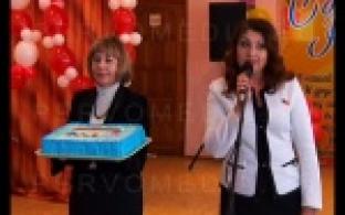 Продолжая и приумножая традиции!