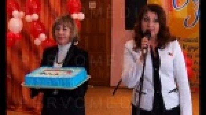 Продолжая и приумножая традиции!