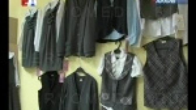 Многодетным и малообеспеченным семьям Первоуральска помогут приобрести школьную форму.