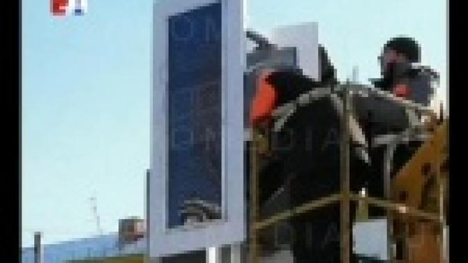 Светлое будущее дорожной сети.