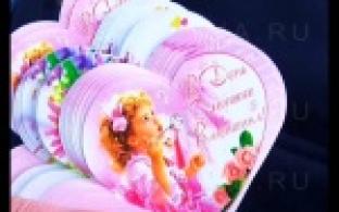 Сюрприз для водителей и не только