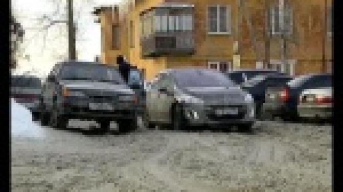 Управляющие компании - под присмотром.