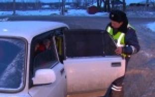 "Родители-водители"