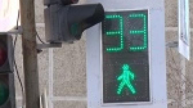 В городе началась замена электронных регулировщиков