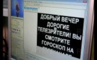 Первоуральские мамы осваивают профессию телеведущих.