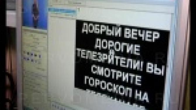 Первоуральские мамы осваивают профессию телеведущих.