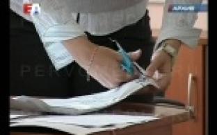 Время ещё есть, а в Управлении образования уже начали подготовку к сдаче Единого Государственного экзамена.