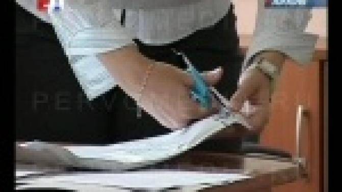 Время ещё есть, а в Управлении образования уже начали подготовку к сдаче Единого Государственного экзамена.