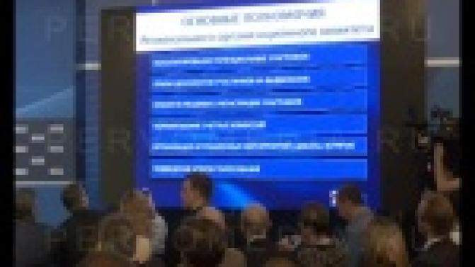 Честные и открытые.