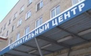 Роддом закроется на генеральную уборку