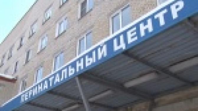 Роддом закроется на генеральную уборку