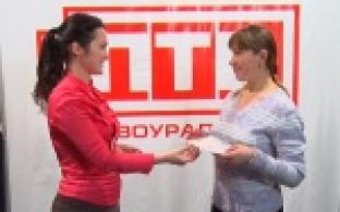 Телеканал ПТВ начинает вручать призы за лучшую новость от телезрителя