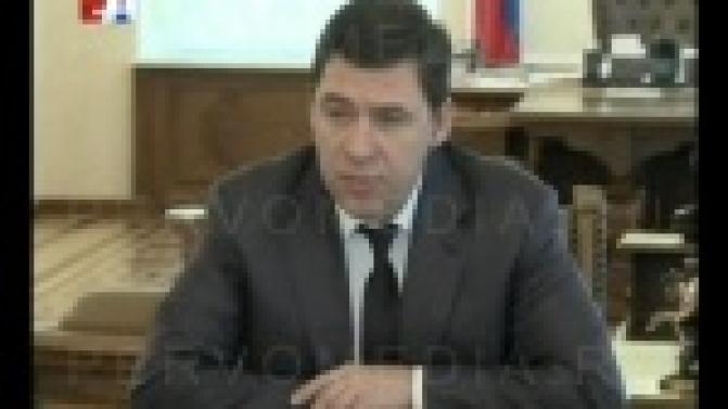 Губернатор Евгений Куйвашев обсудил вопросы развития экономики с делегатами съезда партии «Единая Россия».