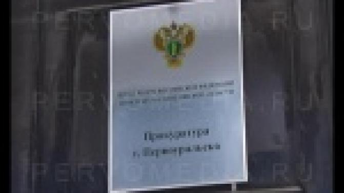 Орудием расправы стал нож, а причиной - ссора.