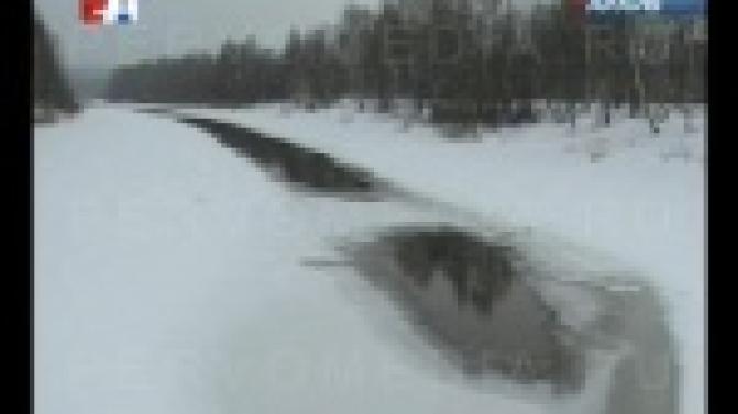 Сколько воды утечёт, прогнозируют специалисты.