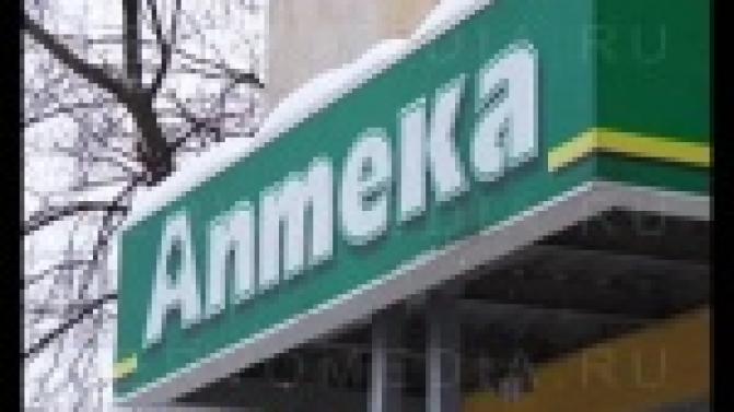 Активисты "Молодой Гвардии" сегодня проверяли, есть ли в аптеках необходимые лекарства против гриппа и ОРВИ