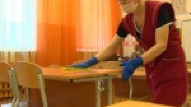 В Первоуральске начали дезинфекцию школ