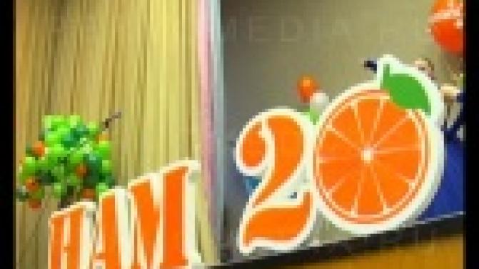 Призвание для неравнодушных.