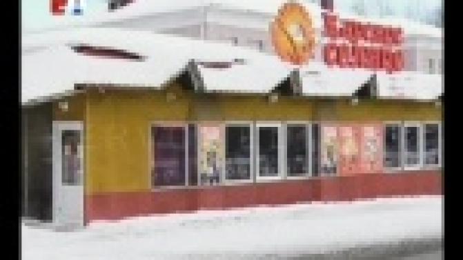 Конфликт бывших сотрудников кафе "Жареное солнце" с руководством разрешился мирным путём