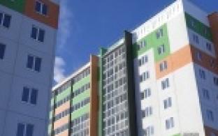 В Первоуральске продолжают действовать программы по улучшению жилищных условий