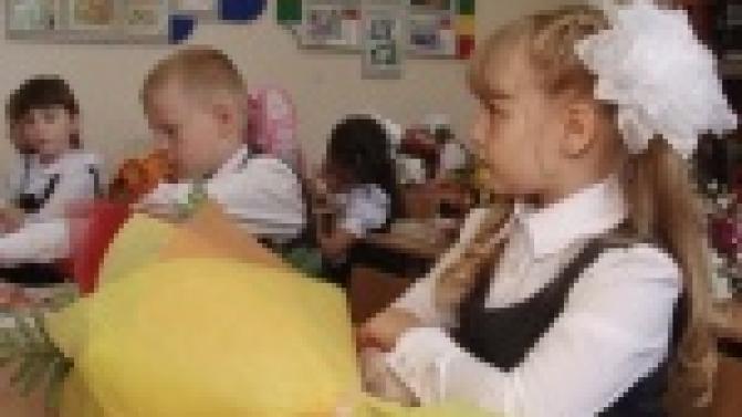С 1 февраля в Первоуральских школах начнут принимать заявления от родителей будущих первоклассников