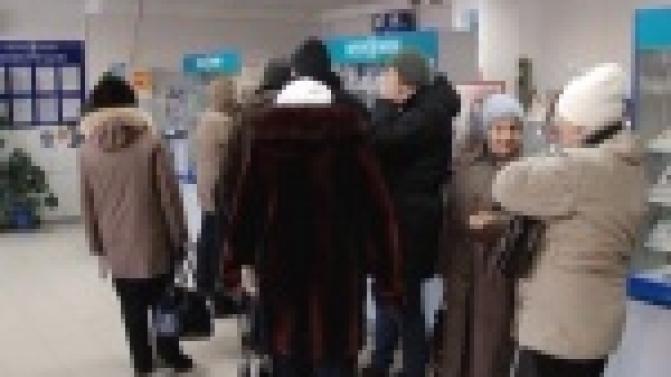 А будут ли выплаты?