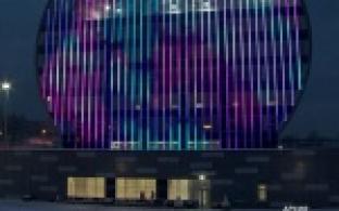 Правительство Свердловской области определилось, что будет в инновационном культурном центре