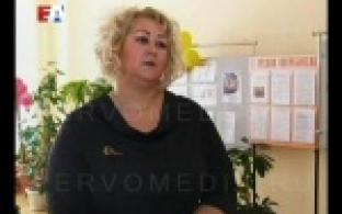 Сотрудники Центра помощи семье и детям "Росинка" готовятся отметить 20-летний юбилей