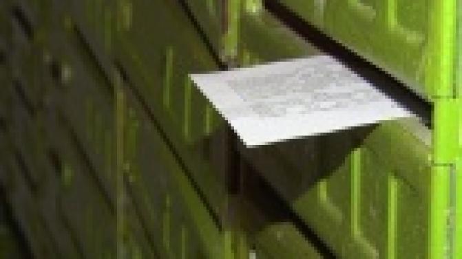 Менять или не менять - вот в чем вопрос