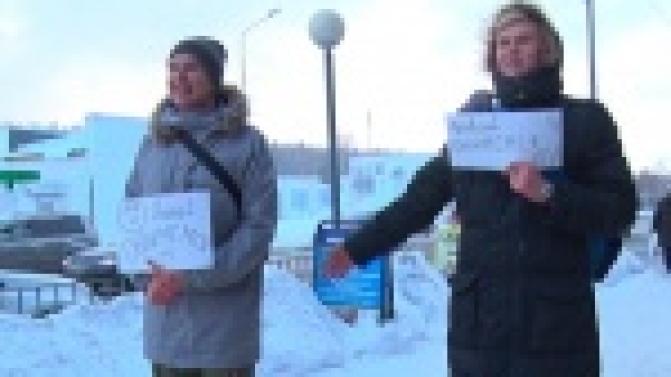 В Первоуральске отметили Международный день объятий