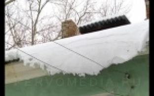 В снежной ловушке.