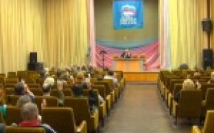 В партийных рядах прибыло