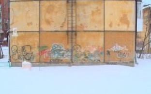 Первоуральск заполонили сообщения о продаже легких нароктических средств