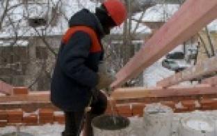 5 миллионов за комфорт и безопасность