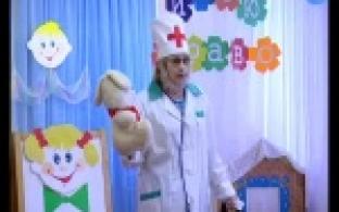 Ликбез для самых маленьких.